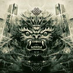 Ego Depths : Dyrtangle